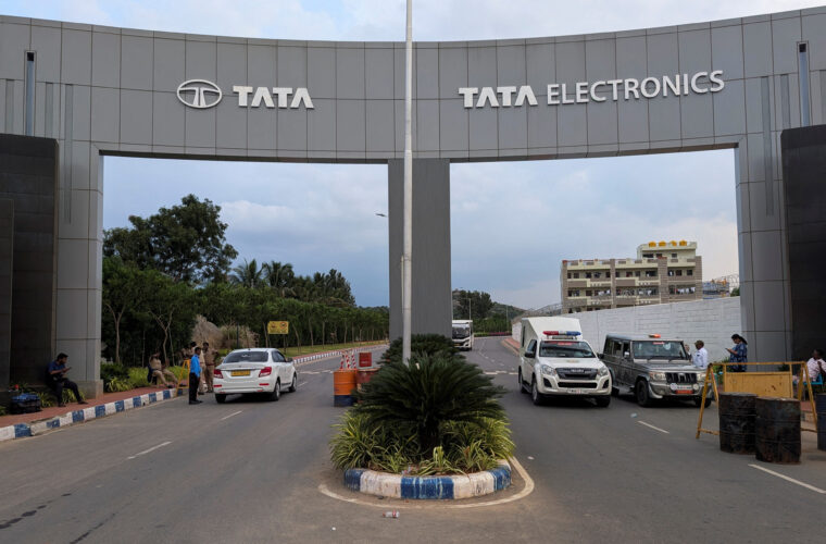 Tata iPhone component plant disrupted by fire, 10 given medical aid