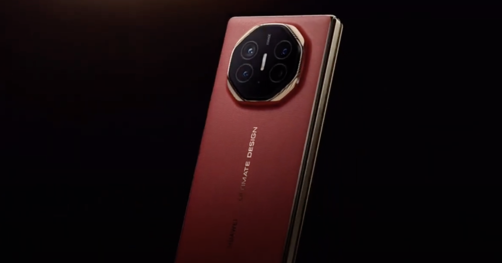 Huawei Mate XT Ultimate Design 