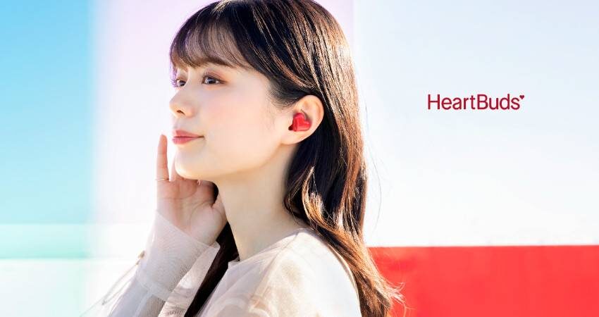 Product Review: HeartBuds from Softbank