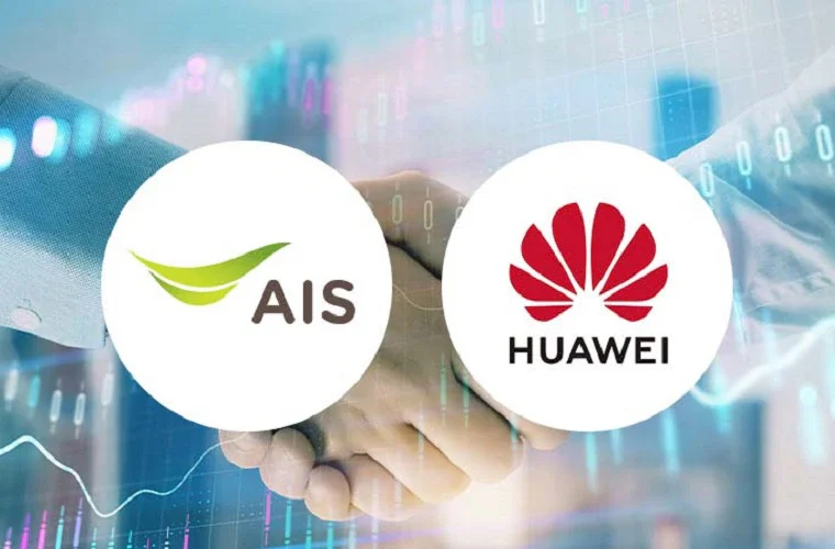 AIS and Huawei launch RAN Intelligence pioneers program to expedite AN L4 evolution