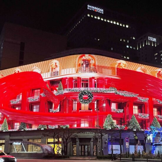 Samsung Electronics Showcases Massive Outdoor LED Signage at Shinsegae Department Store