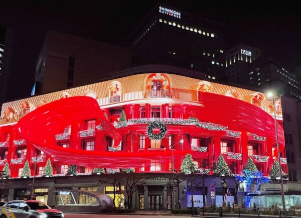 Samsung Electronics Showcases Massive Outdoor LED Signage at Shinsegae Department Store