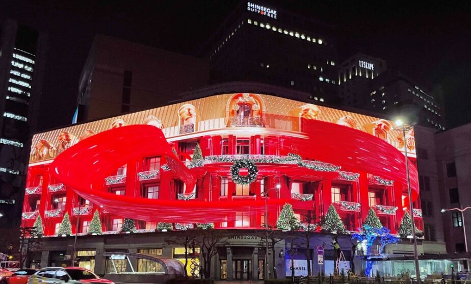 Samsung Electronics Showcases Massive Outdoor LED Signage at Shinsegae Department Store