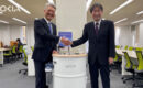 Nokia donates AI enabled water reuse system to Aoyama Gakuin University