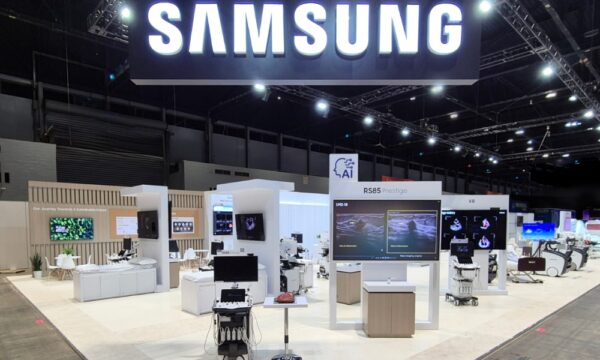 Samsung showcases enhanced portfolio at RSNA 2024