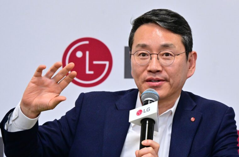 LG CEO outlines 2025 strategy for structural competitiveness and qualitative growth