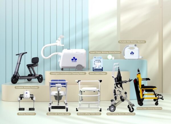 Zuowei Technology will attend CES 2025 & launch intelligent care robots and solutions